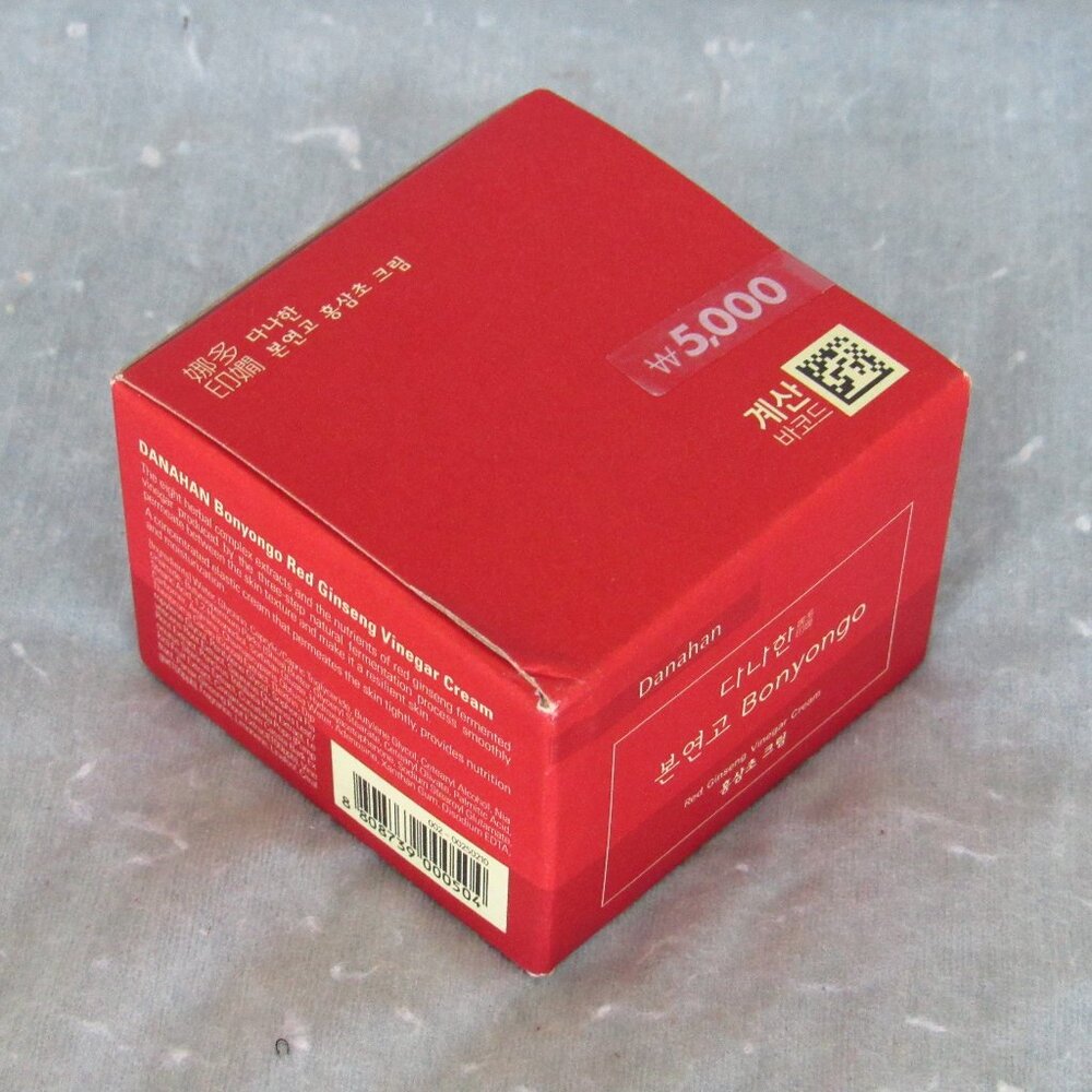 Danahan Bonyongo Red Ginseng Cream (55 ml/1.86 oz) – New/Sealed Box